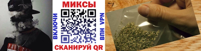 закладки  Мончегорск  Бутират буратино 