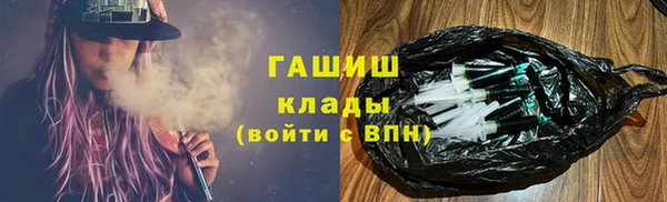 круглые Волоколамск