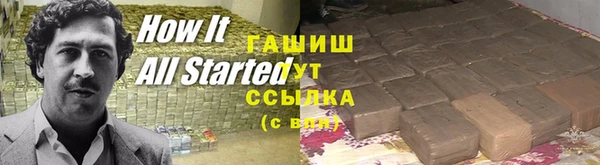 круглые Волоколамск