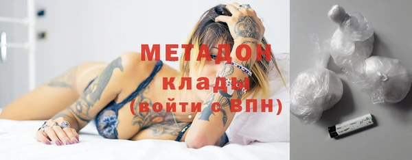 круглые Сясьстрой