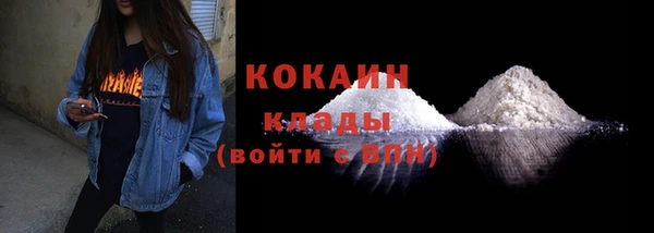 круглые Волоколамск