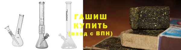 кокаин VHQ Волосово