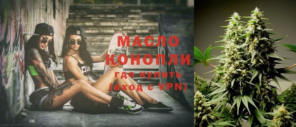 круглые Волоколамск