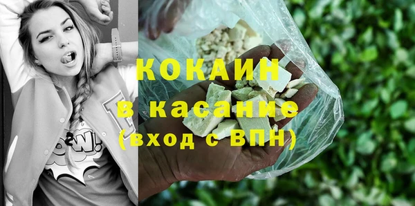 круглые Сясьстрой