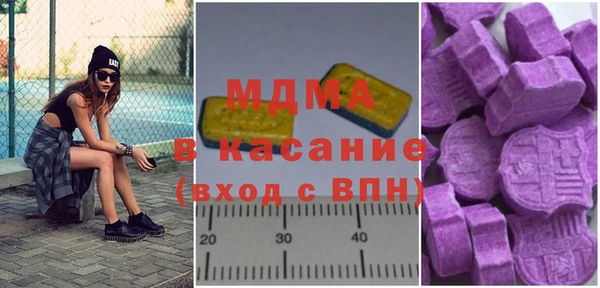 а пвп мука Тайга