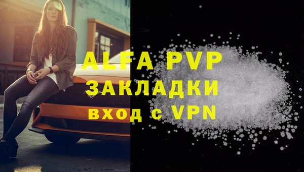метадон Верхнеуральск