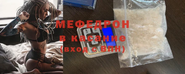 соль ск Верхний Тагил