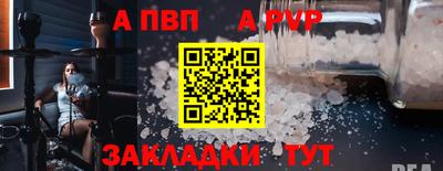 наркотики Владикавказ