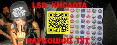 наркотики Владикавказ