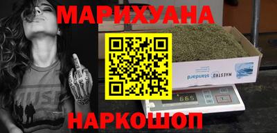наркотики Владикавказ