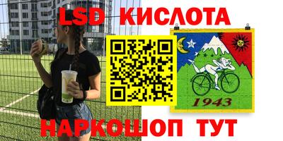 скорость mdpv Владивосток