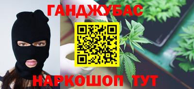 стаф Владимир