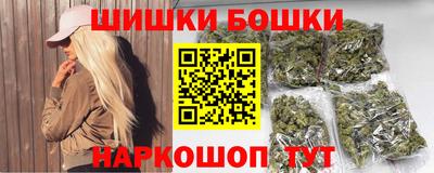 наркотики Владикавказ