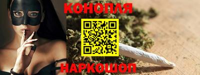 наркотики Владикавказ