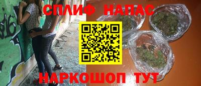 скорость mdpv Владивосток