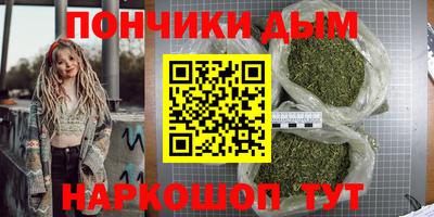 скорость mdpv Владивосток