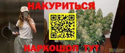 скорость mdpv Владивосток