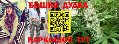 скорость mdpv Владивосток