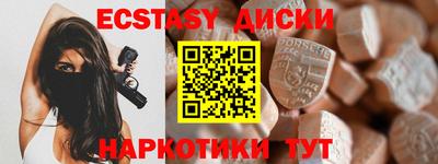наркотики Владикавказ