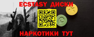 стаф Владимир