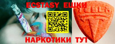 скорость mdpv Владивосток