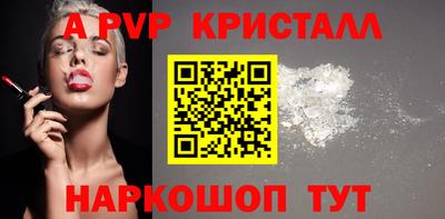 наркотики Владикавказ