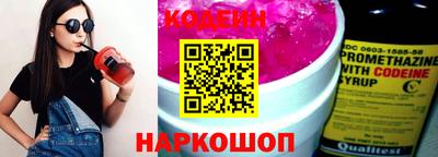 скорость mdpv Владивосток