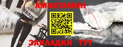 наркотики Владикавказ