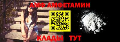 наркотики Владикавказ