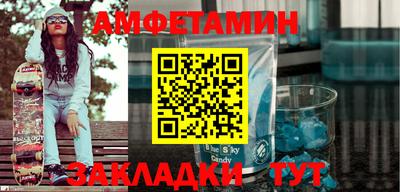 стаф Владимир