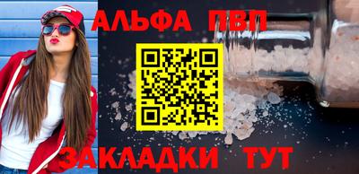 скорость mdpv Владивосток