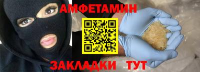 наркотики Владикавказ