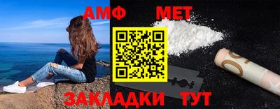 наркотики Владикавказ