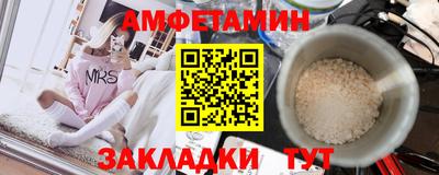 скорость mdpv Владивосток
