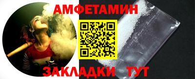 скорость mdpv Владивосток