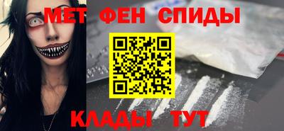 наркотики Владикавказ