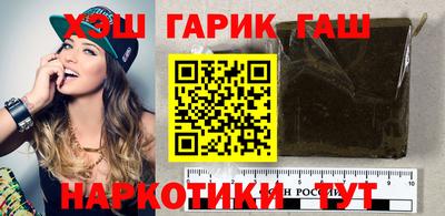 стаф Владимир