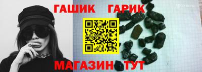 стаф Владимир