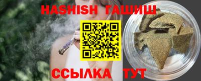 стаф Владимир