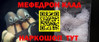 стаф Владимир