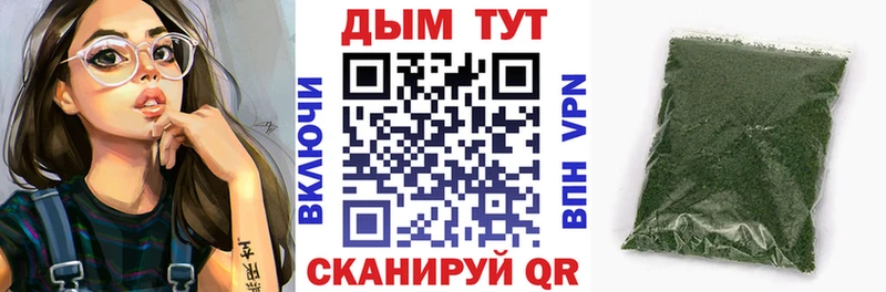 Шишки марихуана VHQ  что такое   Мончегорск 